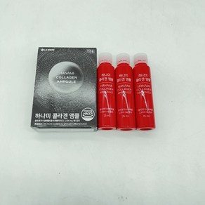 LG생활정원 하나미 콜라겐 앰플 시음용25ml *30일분, 75ml, 10개