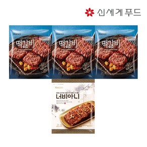 피코크 떡갈비 3팩 + 너비아니 1팩, 3개, 550g