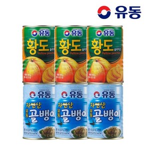 [유동] 자연산골뱅이 400g x3개 +황도슬라이스 400g x3개, 1개