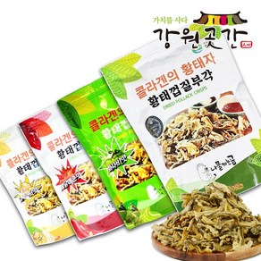 콜라겐의황태자 명태껍질튀각 황태껍질부각 4가지 맛, 130g, 1개