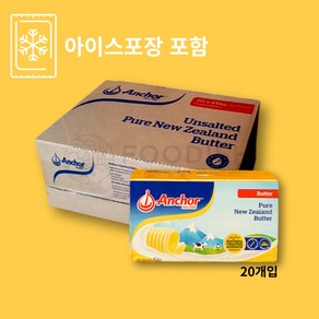 아이스박스 포함+ 앵커버터 454g 박스, 20개