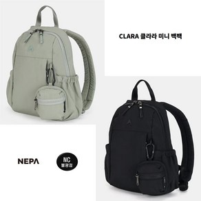 [네파] 공용 일상 겸용 데일리 백팩 추천! 귀여운 미니포켓 포함 클라라 미니 백팩-7KE7524, 그린티, 1개