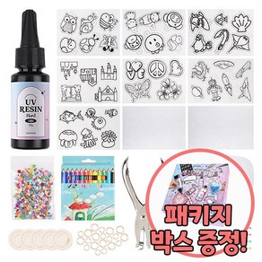 오로라데코덴 안전인증 아트 공예 세트 입문 중급A 국내 아트 선물 DIY