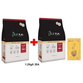 바이오나 유기농 가수분해 저알러지 사료 연어 & 현미 1.2KG X 2EA, 2개