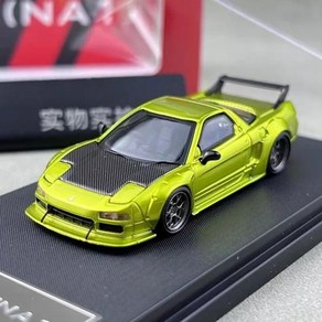 Sta Model 1:64 혼다 LBWK NSX 와이드바디 NA1 - 그린