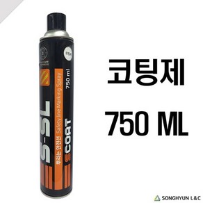 뿌리는 코팅제 750ml, 1개