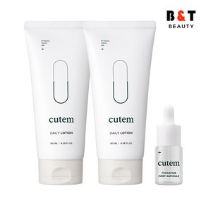 큐템 데일리 로션 180ml x2 + 세라밤 앰플 10ml