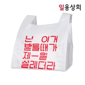 [ILYONG] 배달용 비닐봉투 대 380x580x240mm 300매 설레더라, 300개, 1개