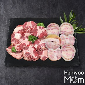 [한우맘] 우족 2kg + 꼬리반골 2kg, 1개