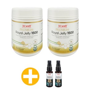 Hiwell Royal jelly 1500 300캡슐 2개 뉴질랜드 하이웰 로얄제리, 300정