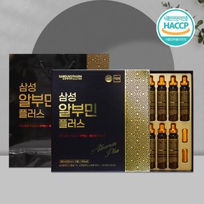 [식약처인증] 삼성제약 마시는 알부민 플러스 선물세트, 1박스, 300ml