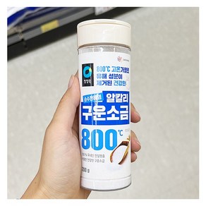 캔디사은품 + 청정원 알칼리 구운소금, 200g, 2개