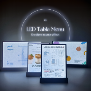 텔미픽미 LED 테이블 메뉴판 라이트패널 광고판 조명 액자, 화이트, 1개