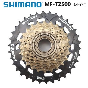 Shimano MF-TZ500 7 속도 자전거 카세트 Feewheel 14-28T MTB 도로 접히는 부속품을위한 14-34T 스프로킷, 02 14-34T 7Speed, 한개옵션1