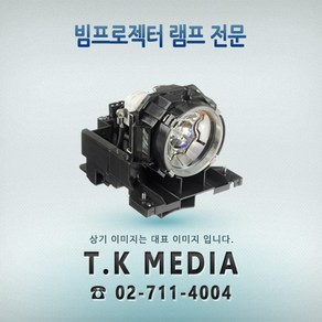 [HITACHI] DT01141 프로젝터 램프 CP-X3020, 정품버너일체형, 1개