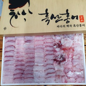 참 흑산도홍어 6kg, 삭힌홍어, 1개