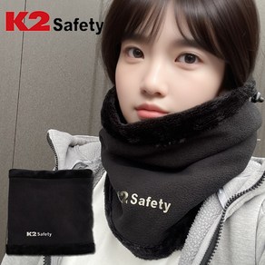 K2 Safety 프리미엄 넥워머 버프 겨울