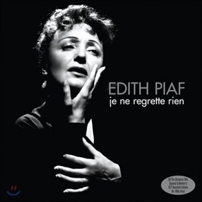 [LP] Edith Piaf (에디트 피아프) - Je Ne Regette Rien [2 LP]