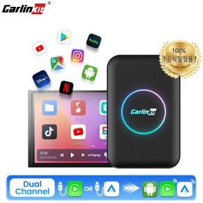 CalinKit T-box LITE 무선 카플레이 안드로이드 자동 AI 박스 FOTA 업그레이드 무선 안드로이드 10 TV 박스 지원 OEM 카플레이 자동차 화면 비디오 재생, 2+32G