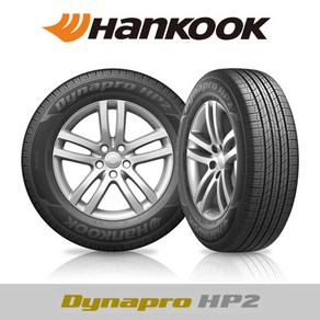 [한국타이어] Dynapro HP2 RA33 255/50R20