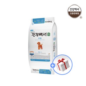 건강백서 순 강아지사료 푸들 7.2kg +새감바 간식 100g 램덤증정, 연어, 1개