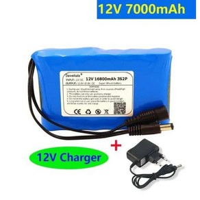 2023 DC 12V 18650 배터리 팩 16800mAh 충전식 배터리 12.6V PCB 배터리 팩 보호 보드 12.6V 1A 충전기, 1개