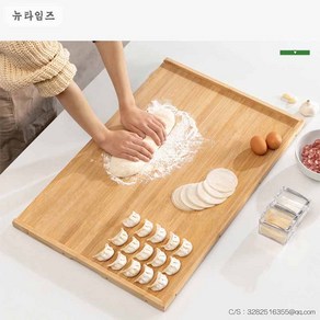 가정용 롤링 반죽 도마 대나무 도마 밀 빵 주방용 가정용 원목 대형 도마 조리판