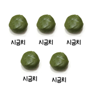 우리밀쿠키반죽5색세트(60g x 5개) 리얼재료 우유버터 쿠키만들기 아이간식 토이쿠키 쿠키만들기