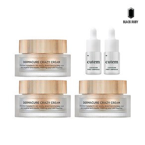 스킨케어 더마큐어 크레이지 크림 50ml x3 큐템 세라밤 앰플 10ml x2(4760498), 스킨케어 더마큐어 크레이지 크림 50ml x3 큐템 세, 3개