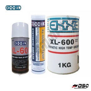 THERMAL LUBE XL-600 고온 구리스 스프레이 그리스 내열 극압 합성그리스 288g 1kg 써멀루브