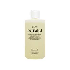 줄라이미 페르소나 퍼퓸 바디워시 [쏘일베이크드], 1개, 300ml