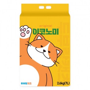 고양이모래 두부랑캣츠 이코노미 두부모래 오리지날 (2.6kg) x 6개, 7L