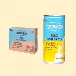 와이지유통 그린비아 티에프 200mlx30캔, 30개, 0.2l