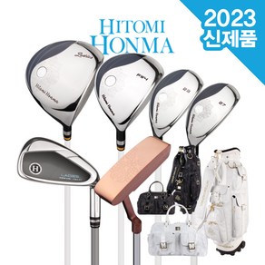 23년신상-일본 히토미 혼마 NEW 프리미엄 초경량 투2스타 여성용 풀세트 12PCS.바퀴달린백세트