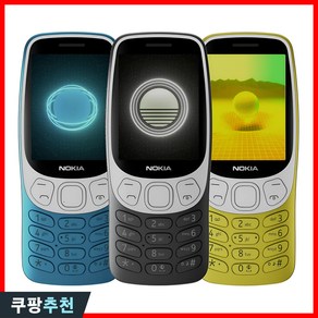 노키아 3210 노키아폰 스마트폰 공기계 피처폰 2024 4G, 4GB, 옐로우