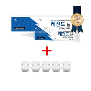 국보 레전드겔 40g+먹이캡10EA 기획 간편 바퀴벌레 연쇄 살충 유인 식독제