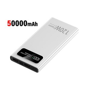 아이폰 비보용 보조배터리 초대용량 외장 배터리 200000mah 고속 충전 120W 모바일 전원 신제품, White 50000mAh, 1개, 1개입