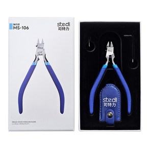 [예스하비]STEDI MS106 건프라 프라모델 외날 정밀니퍼, 1개