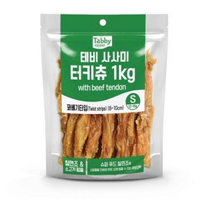 테비 사사미 터키츄 링 S, 1개, 1kg