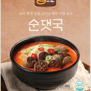 맘으로순대국 도야지식품 실온 500g, 1개