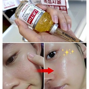 ﻿실리프팅 필러주름앰플 30ml/주름골 콜라겐 안티에이징 ﻿, 30ml, 1개, 2)윤곽 실리프팅 주름골앰플1+1