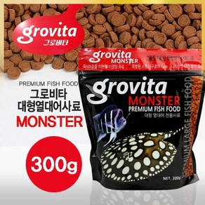 그로비타 대형열대어사료 몬스터 300g, 1개