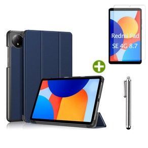 샤오미 레드미 패드 SE 8.7인치 전용 케이스 북커버 케이스나라 XiaoMi Redmi Pad SE 8.7, 네이비