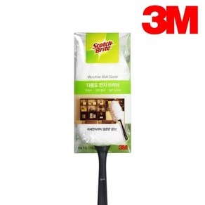 3M 스카치브라이트 다용도 먼지 브러쉬 1H2R 제거기 떨이 털이 털이개 청소, 1개