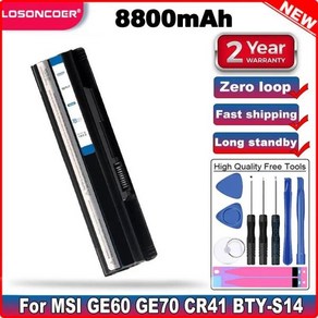 MSI 노트북용 BTY-S14 배터리 GE70 FX720 A6500 CR41 8800mAh, 01 8800mAh