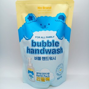 노브랜드 버블 핸드워시 뭉게구름 리필, 2개, 500ml