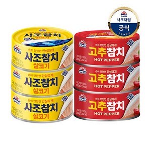 살코기참치 안심따개 150g 3개 + 고추참치 안심따개 150g 3개, 1개