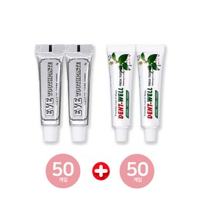 이브 일회용 치약 5g 50개입+덴트웰 일회용 치약 5g 50개입, 1개