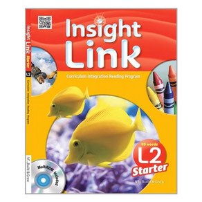 Insight Link State. 2, NE Build&Gow