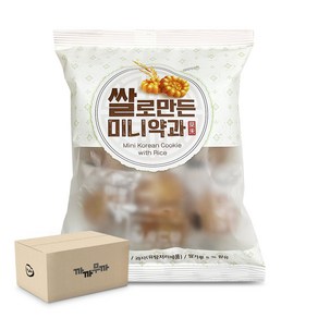 쌀로만든 미니약과(동화 120g)박스, 120g, 20개